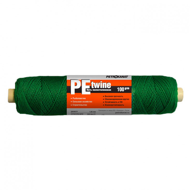 Нитки полиэтиленовые PE twine, 100 г, зелёные (280 den/21 (1,4 мм), 15 кгс)