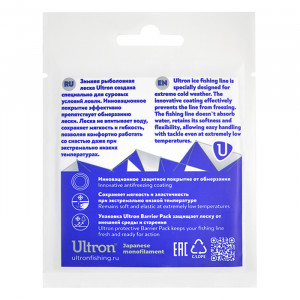 ULTRON Elite Platinum, 30 м, серебряная, Barrier P.. ULTRON Elite Platinum, 30 м, серебряная, Barrier P..