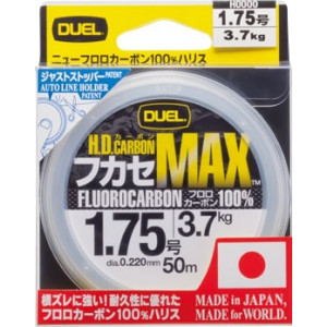 Леска Duel H.D.Carbon MAX 50m #1.25 (0.190 mm) 2.6 kg Леска Duel H.D.Carbon MAX 50m #1.25 (0.190 mm) 2.6 kg