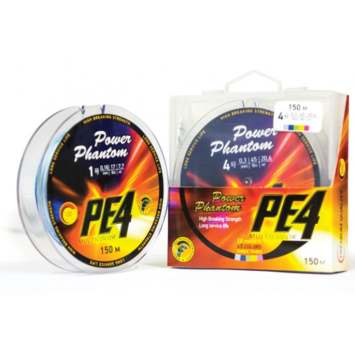 Шнур Power Phantom PE4, 150m